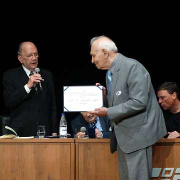 Posse Coletiva de Acadêmicos